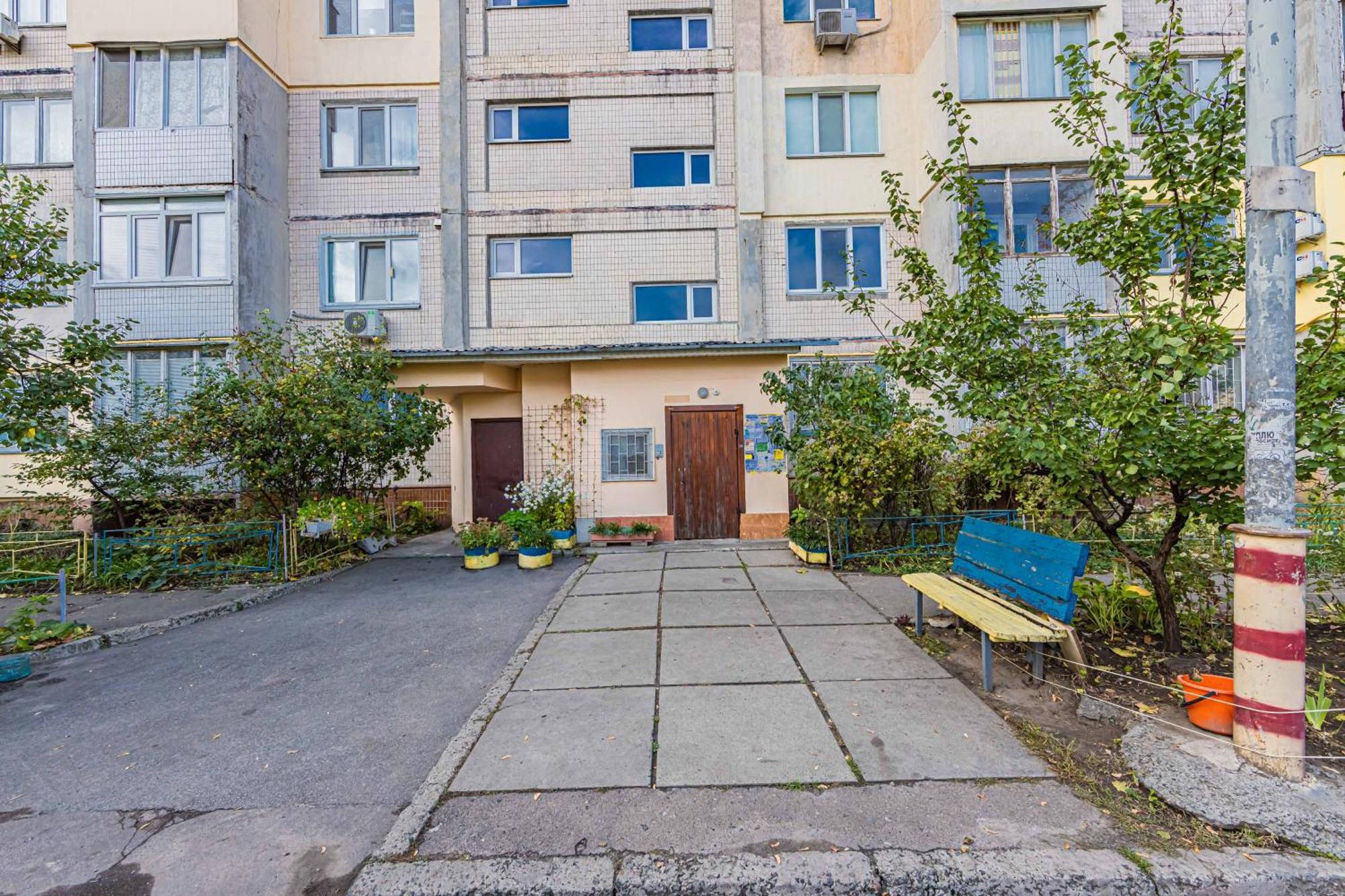 Cityapartments Kyiv Heroiv Dnipra Buitenkant foto